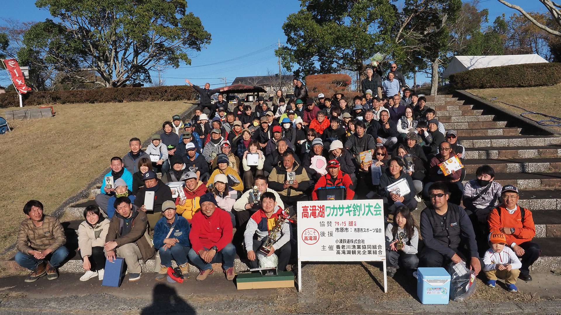 高滝湖観光企業組合の評判・予約攻略！ボートとワカサギの真実【2026】