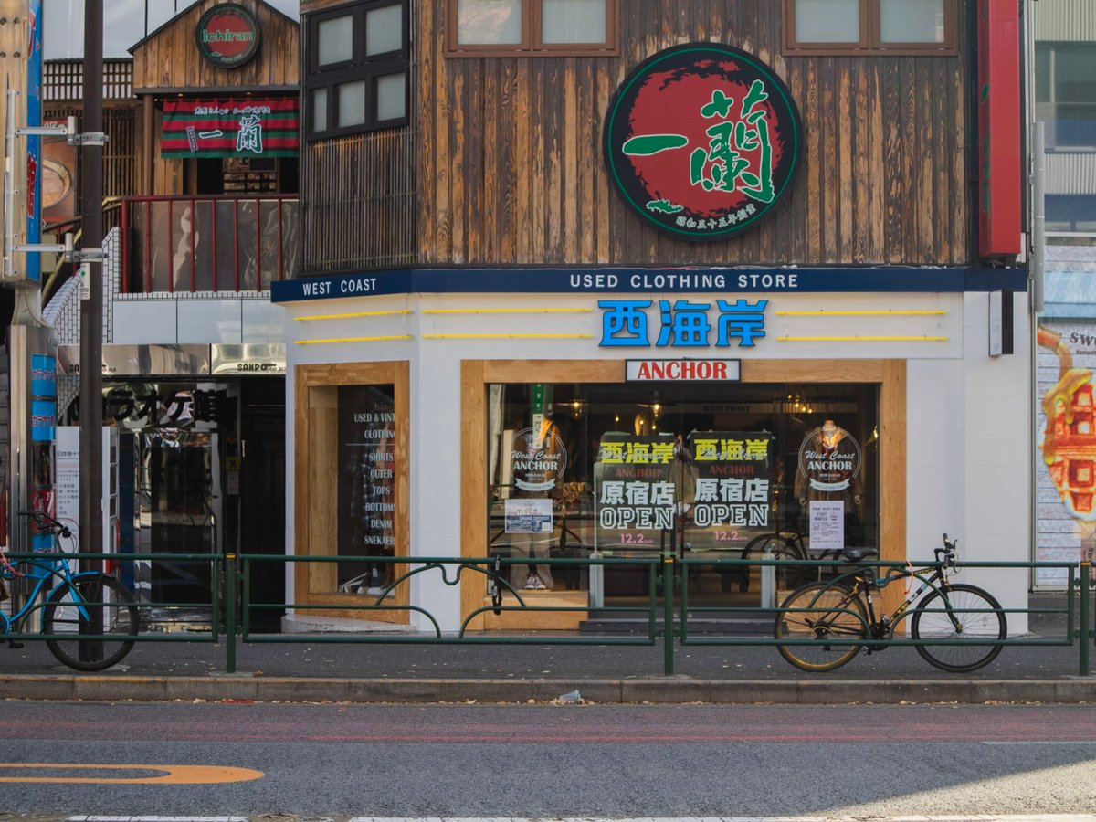 西海岸Anchor原宿店の現在と閉店理由｜評判・安さの真相を徹底調査