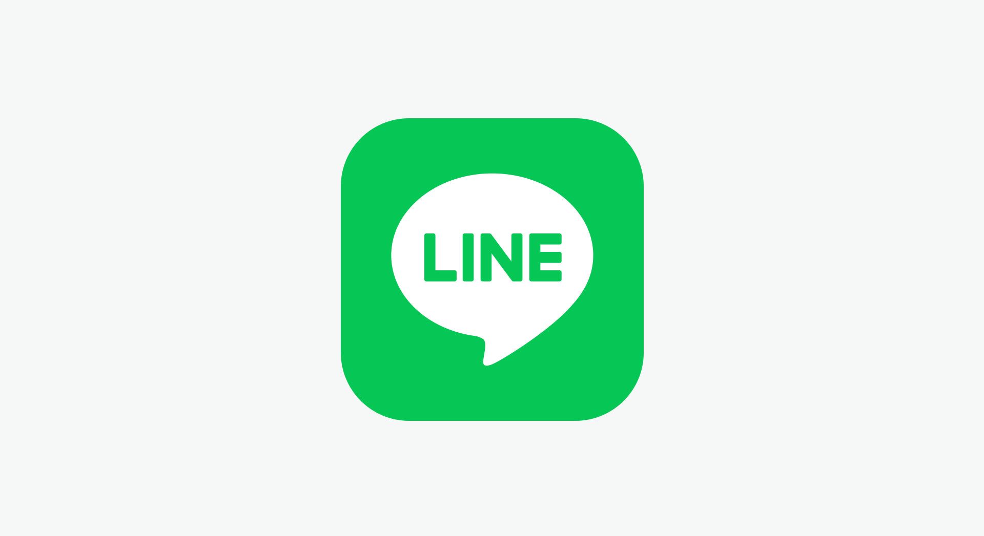 【2026年最新追跡】「Line掲示板Qr」を巡る匿名通信の裏側：巧妙化する闇バイト勧誘とセキュリティ対策の攻防