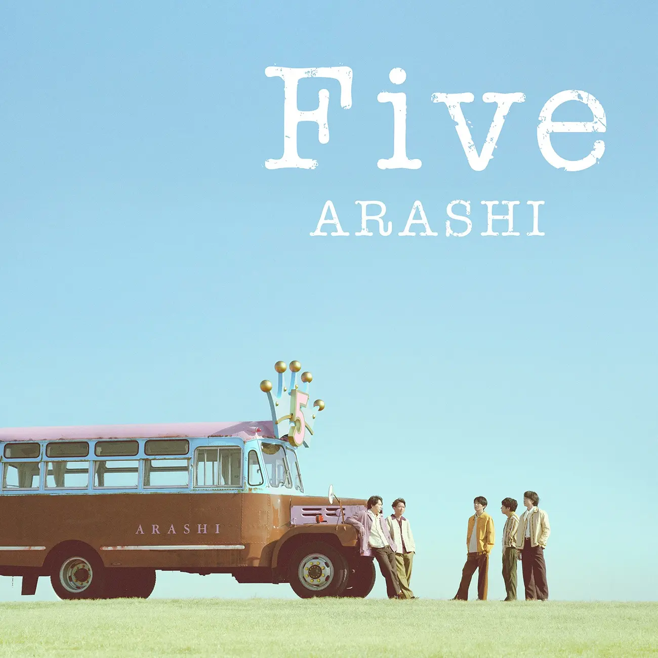 嵐の新しい曲はいつ出る？2026年活動再開の噂と新曲リリースの真相