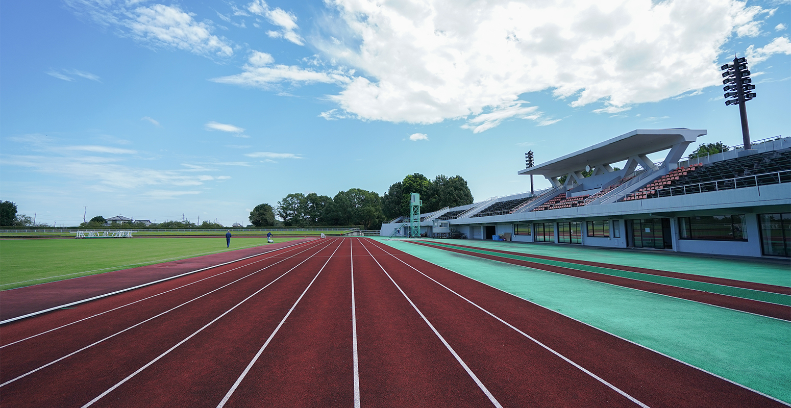 栃木市総合運動公園陸上競技場の個人利用・料金・予約完全ガイド