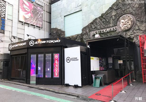 渋谷の夜を支配する重低音の正体——2026年、進化を遂げた「Atom Shibuya」が解き放つナイトカルチャー最前線