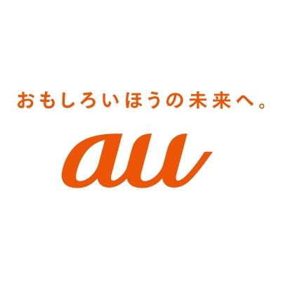 Au塚口の混雑を回避する裏技と最新Iphone17お得予約術