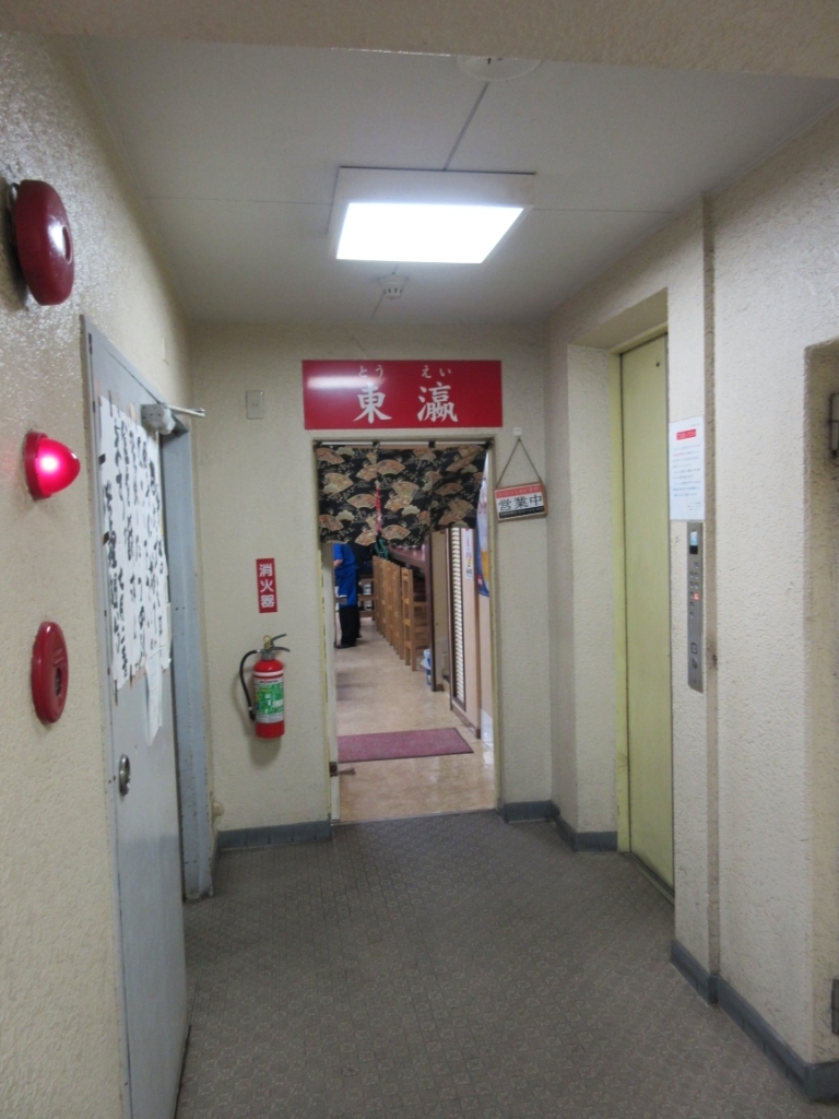 鶯谷の三毛猫がSnsで話題沸騰！噂の真相と目撃スポットを徹底追跡