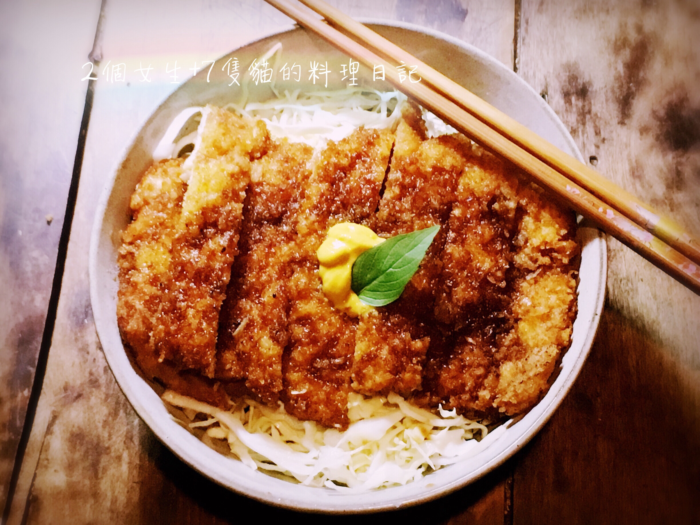台湾風カツ丼「猪排飯」の魅力！排骨飯との違い・秘伝レシピと都内名店