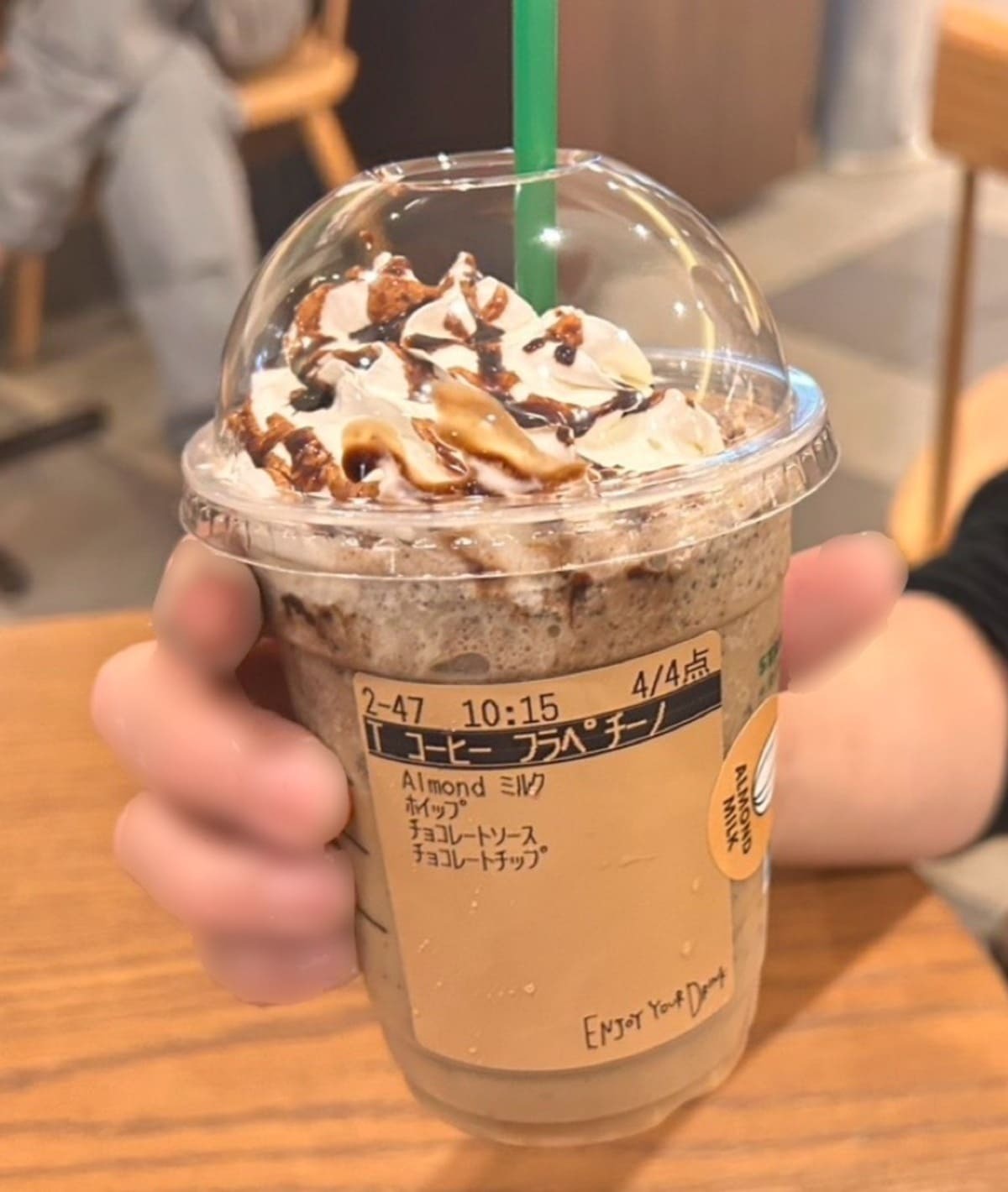 スタバ原点の味を激変！定番コーヒーフラペチーノ最強カスタム術