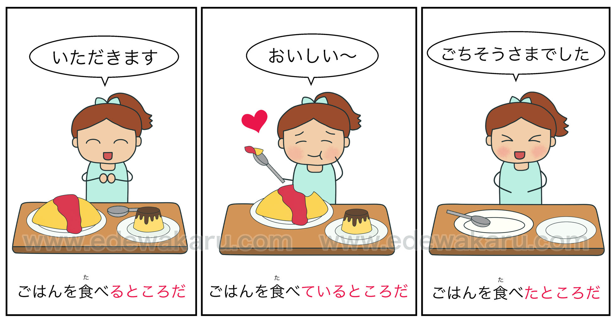 【2026最新】今すぐ入れる美味しい食べるところ！地元民激推しの穴場名店