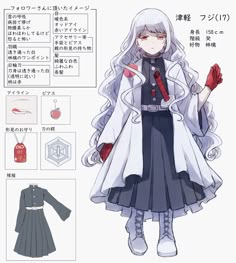 【話題】 鬼 滅 の 刃 オリキャラ 2026年最新プロフィール #784