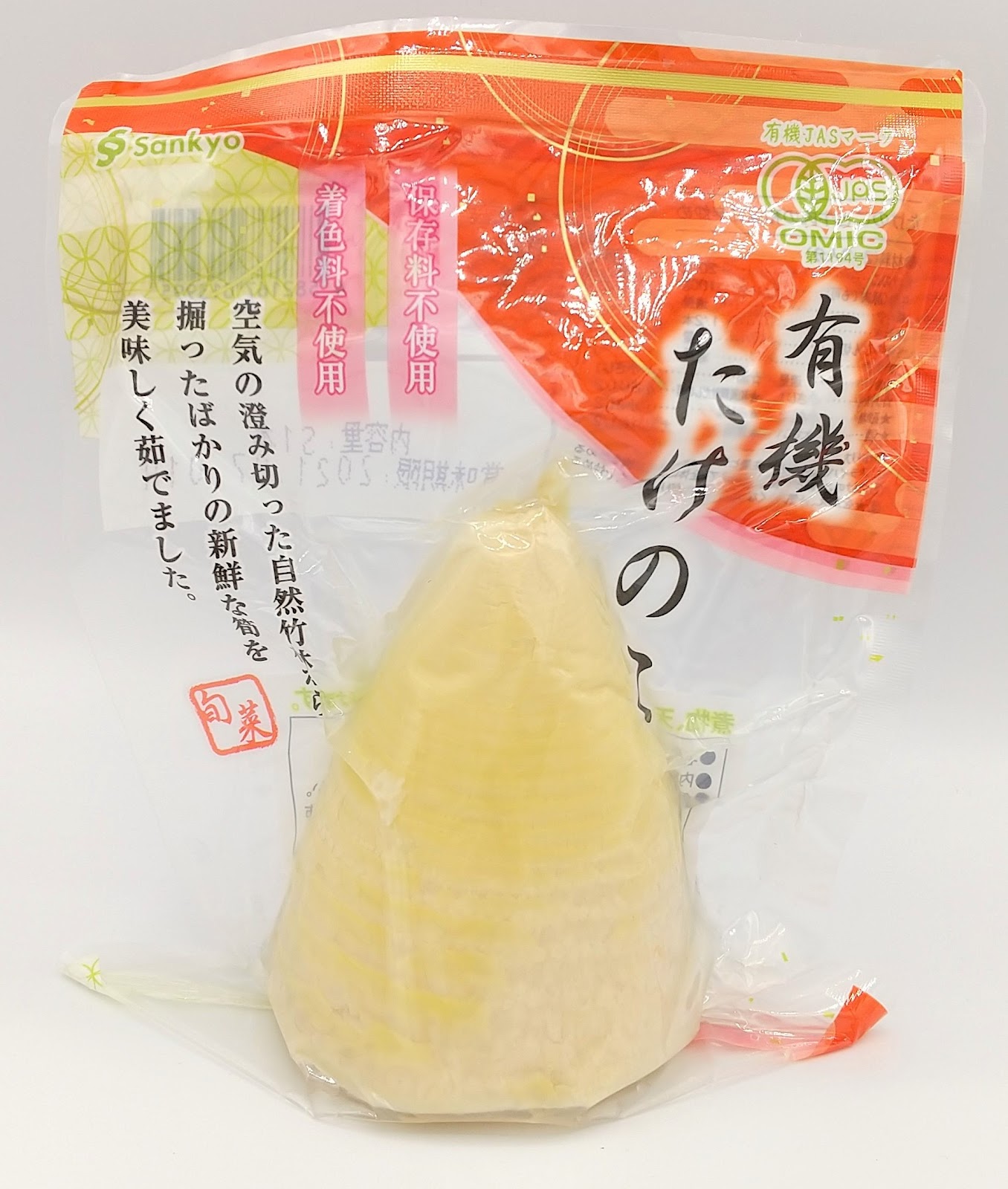 たけのこの水煮の白い粉や酸っぱい臭いは危険？腐敗の見分け方と保存術