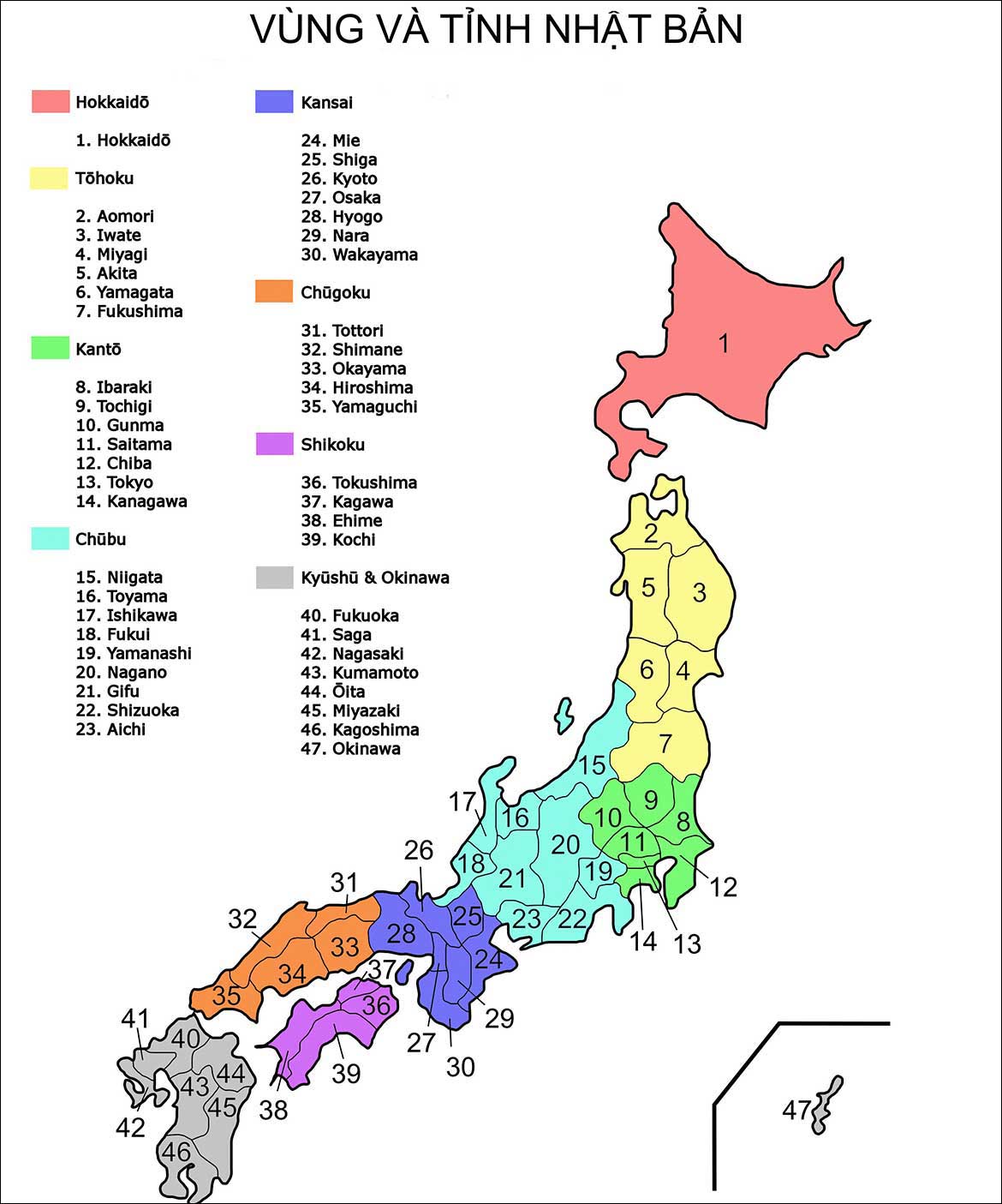 日本地図47都道府県の全貌解説！位置関係と最新地理の真相に迫る
