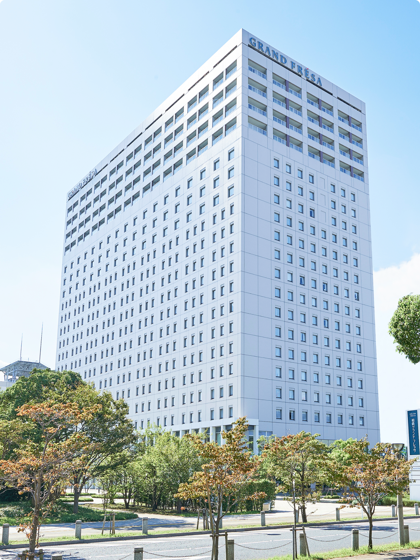 相鉄グランドフレッサ東京ベイ有明の評判は？ディズニー送迎や朝食の真相
