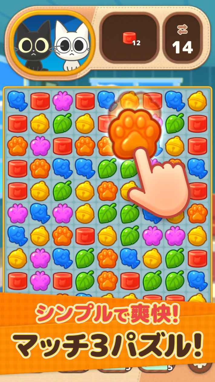 2026年最新スマホパズル決定版！中毒作の真相と神アプリ徹底比較