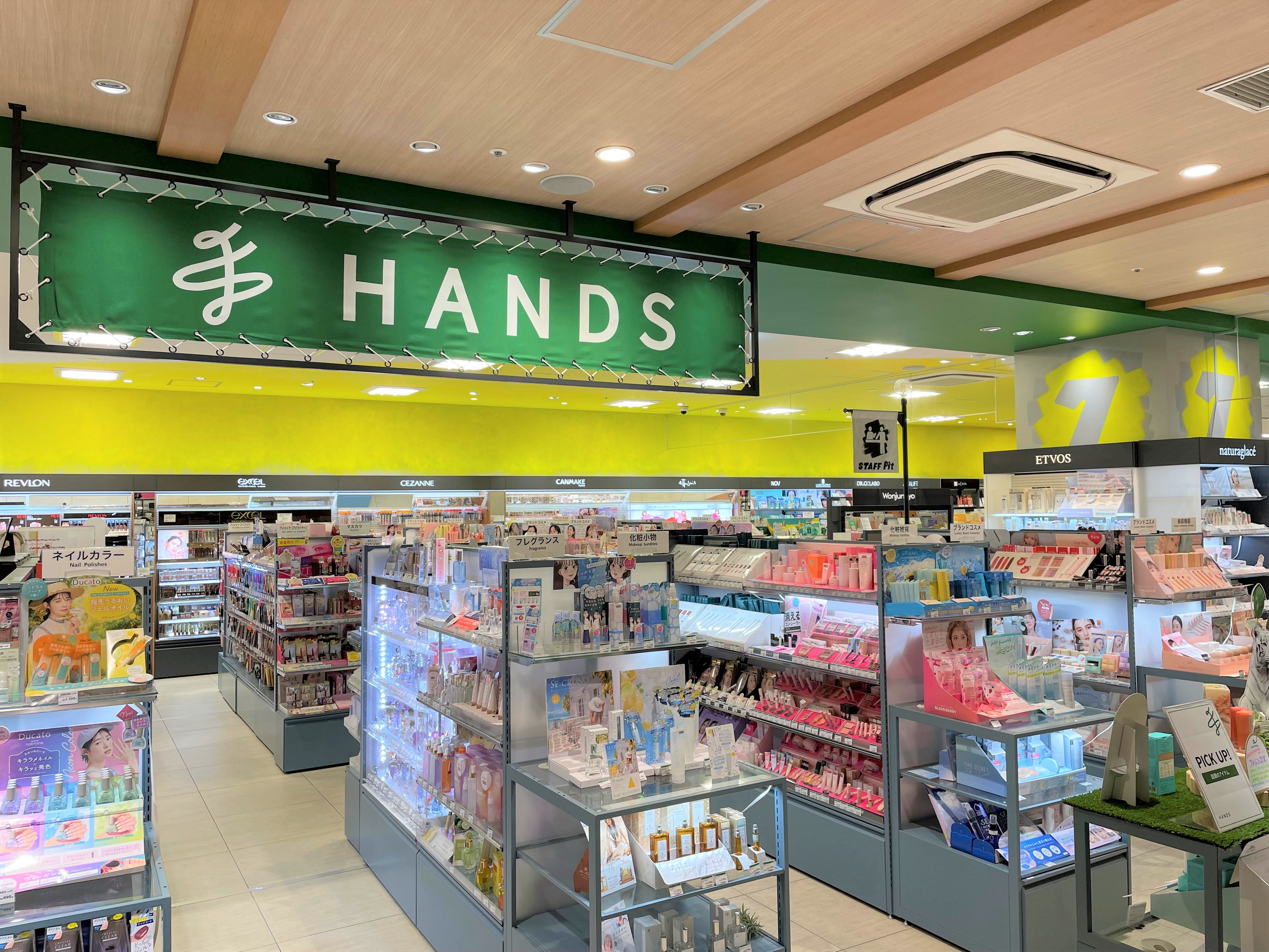 渋谷東急ハンズは閉店した？カインズ買収の真相と2026年の現在