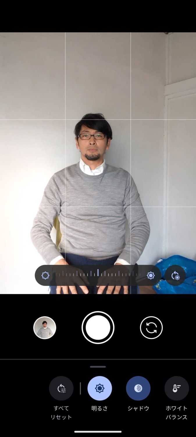 スマホで証明写真を撮る裏ワザ｜影なし美肌で200円印刷する全手順