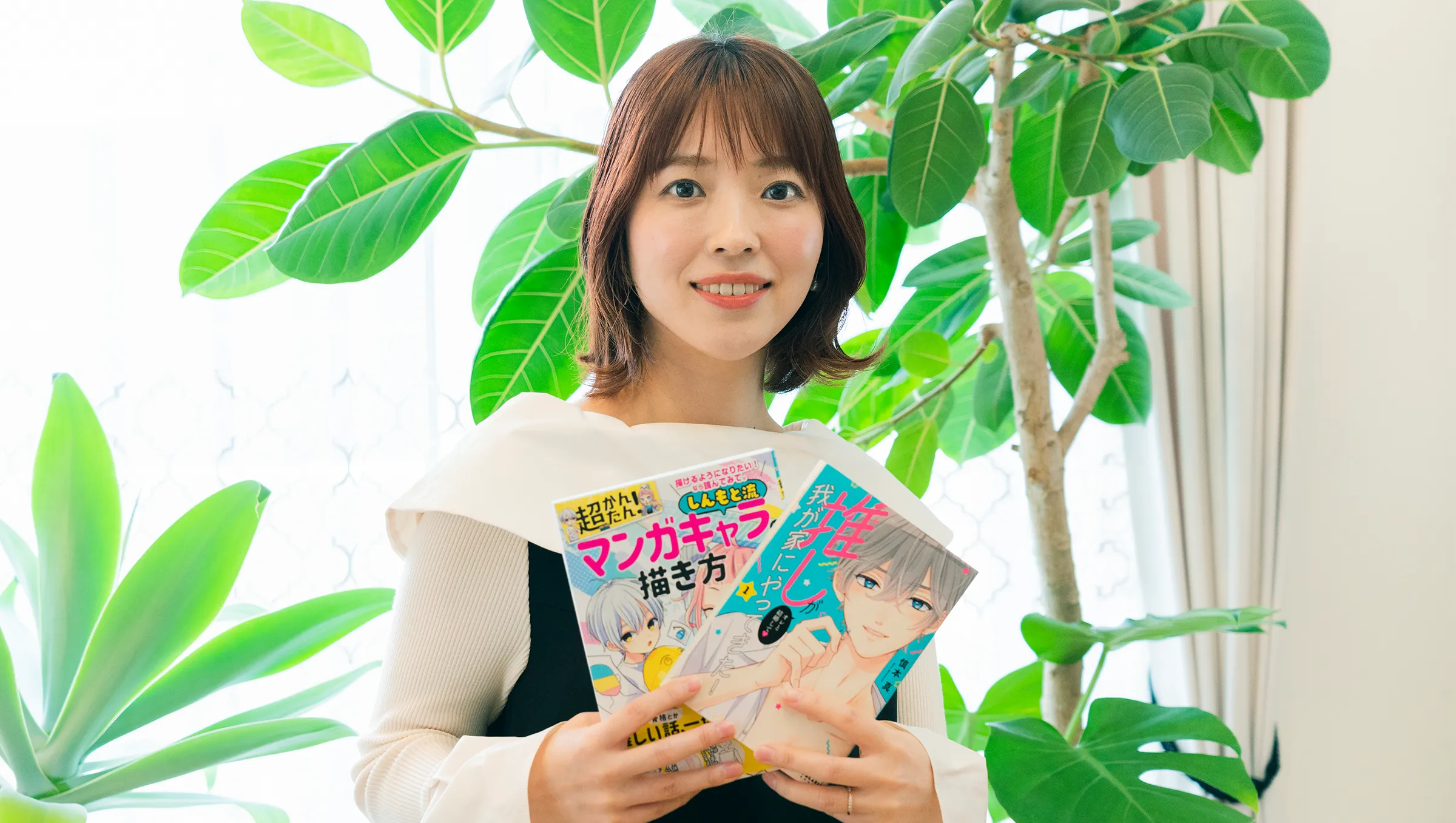 漫画家・慎本真の素顔と結婚の真相！性別や年齢、2026年最新動向まで