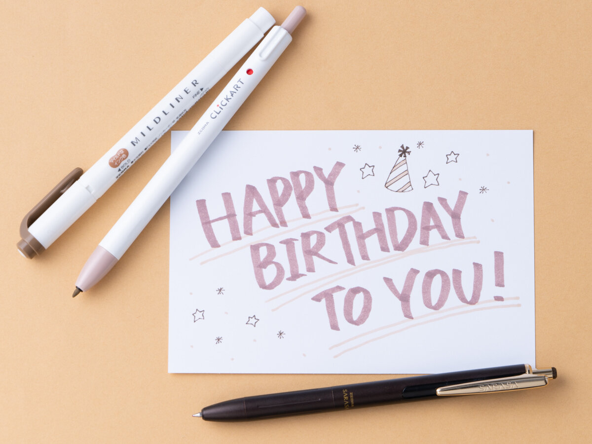 ペン1本で激変！Happy Birthday手書きおしゃれ文字の極意