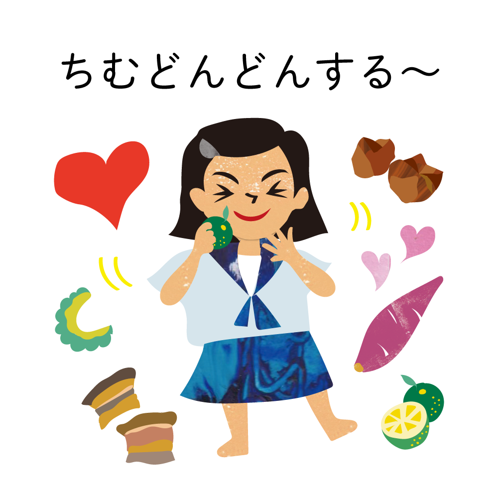 ちむどんどんの意味と語源を徹底解説｜朝ドラの真相と沖縄方言のリアル