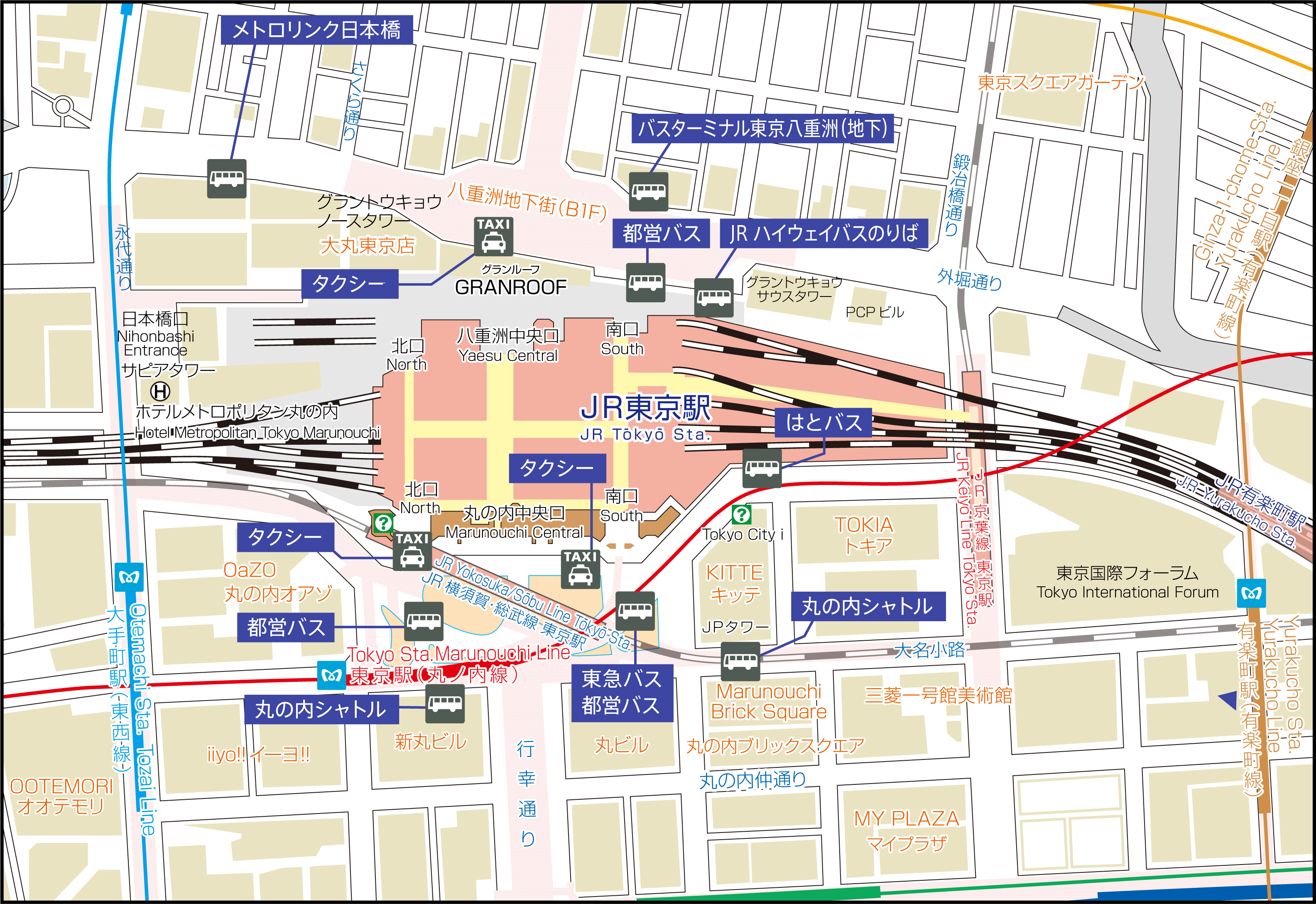 【2026年最新】東京駅タクシー乗り場攻略！一番早い穴場と混雑回避策