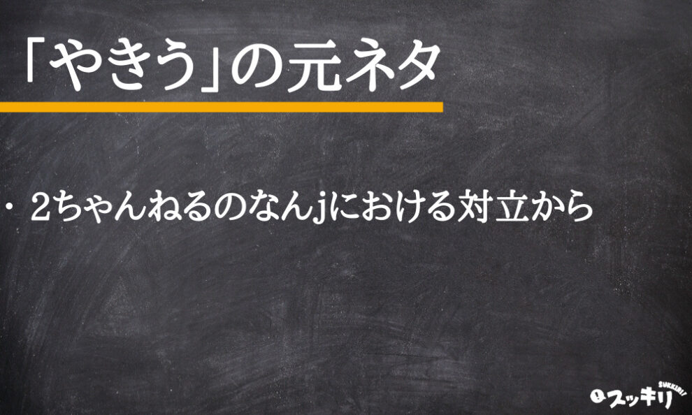 四条烏丸の安いランチ決定版！地元民が通う1000円以下の穴場名店