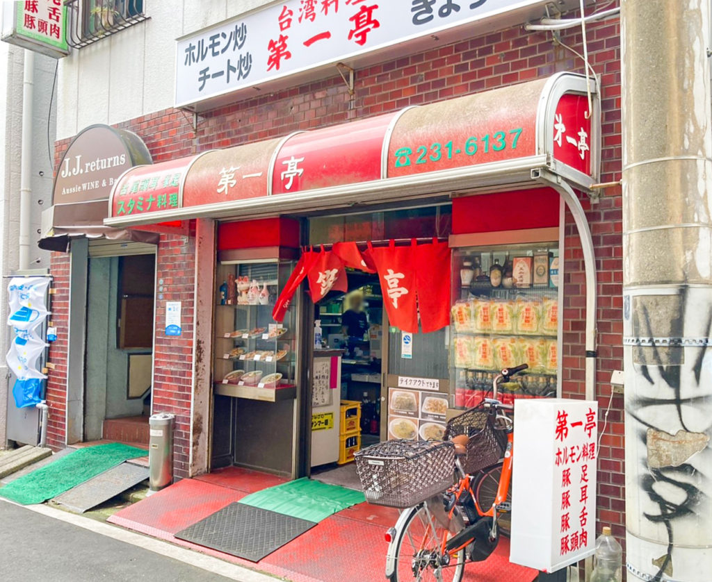 第一亭の現在地！名物パタンとチートの真相＆混雑・予約完全攻略