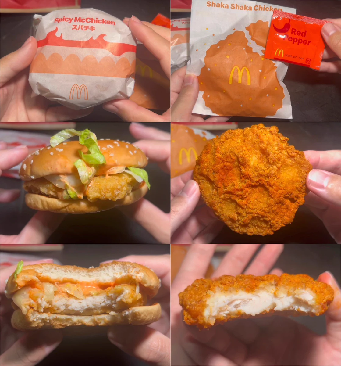 シャカチキのレッドペッパーがない？販売終了の理由と自作再現の裏技