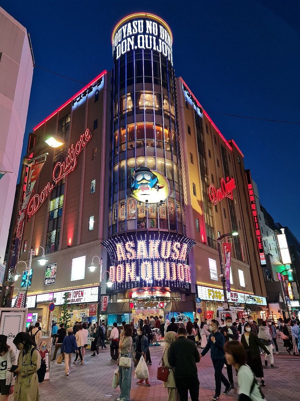 東京ドンキの深層解剖！大型店比較と深夜営業・限定土産の真相2026