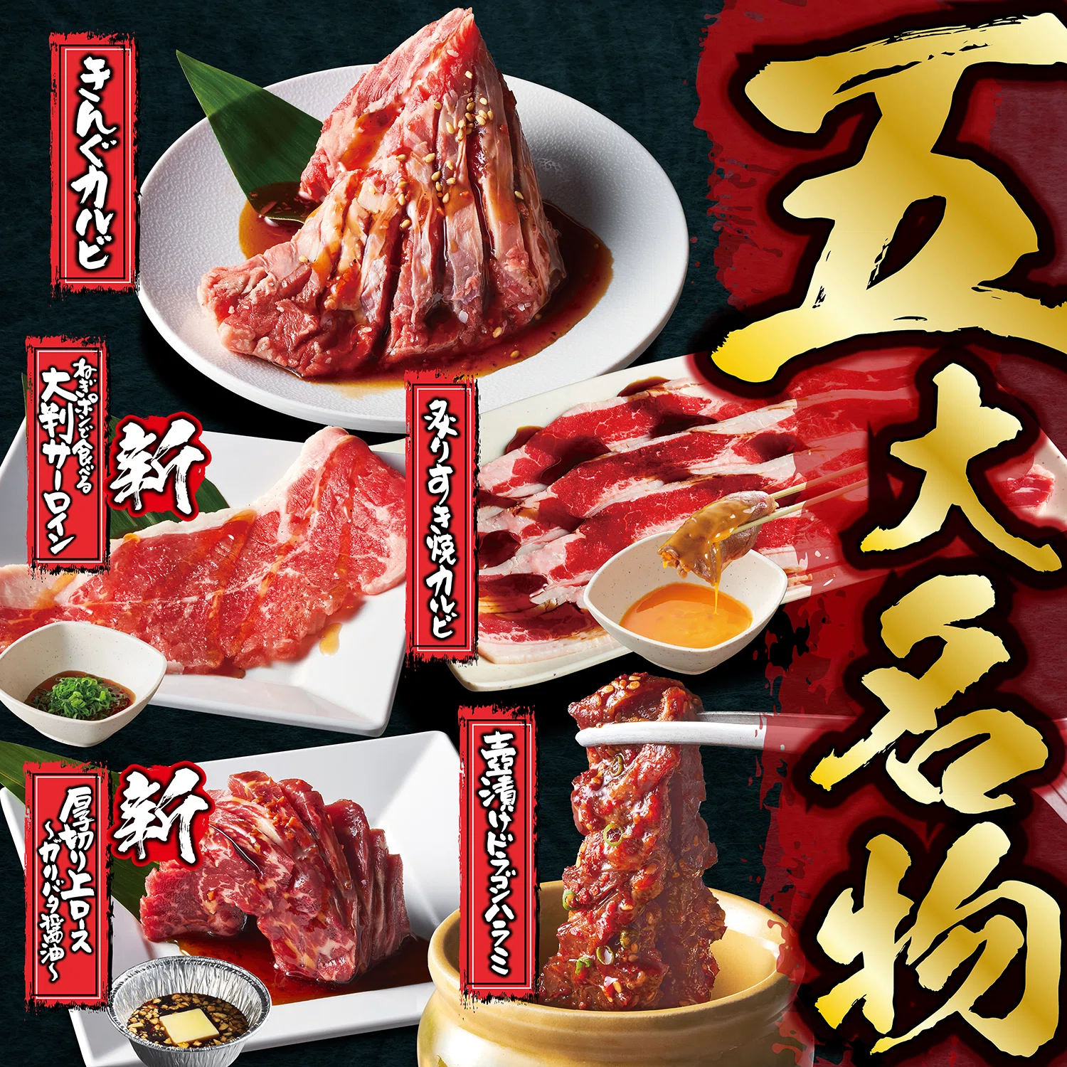 【画像あり】 キング 観光 サウザンド 生桑 店 ファン必見の最新情報 #730