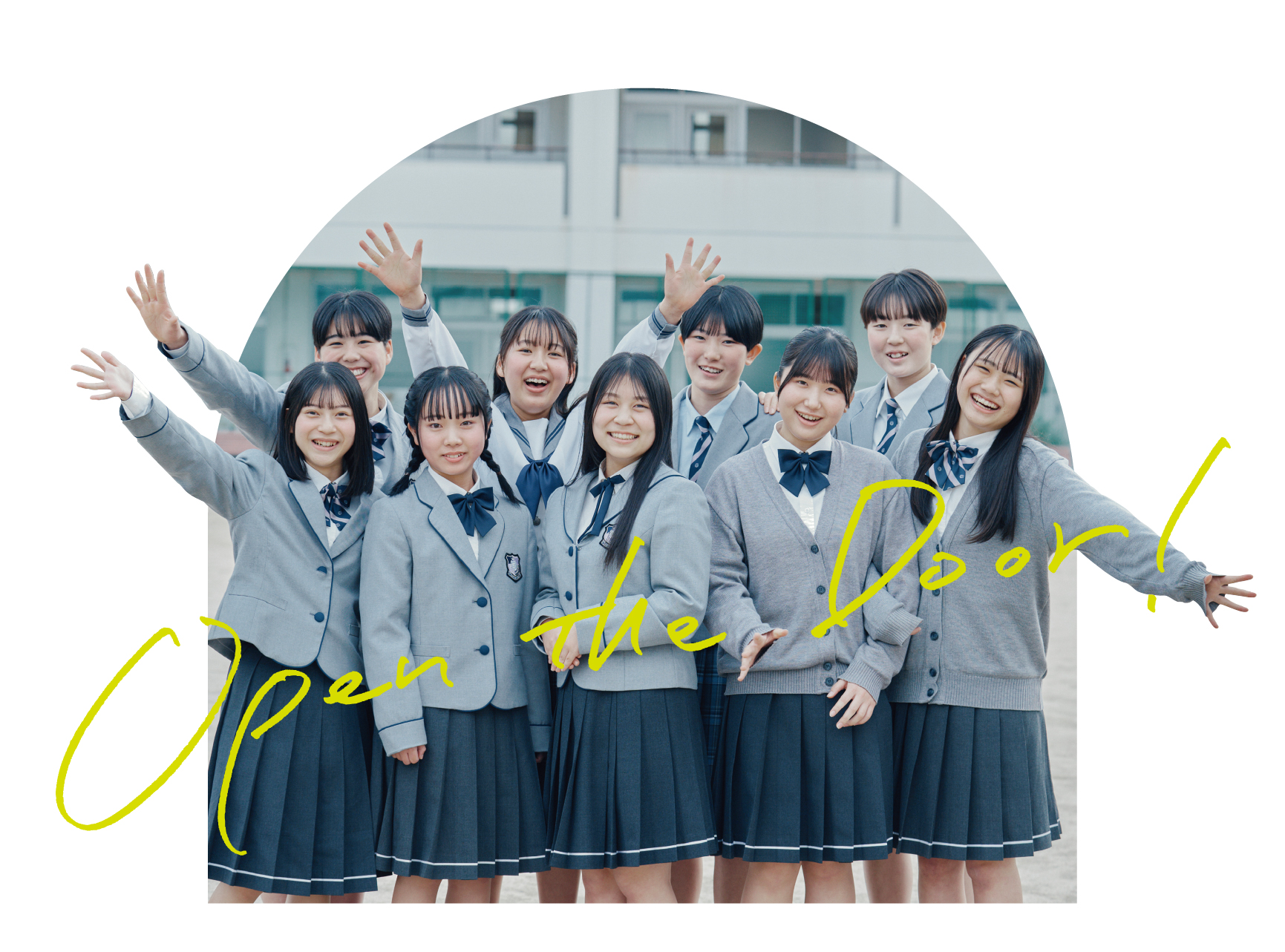 進徳女子高校が選ばれる理由とは？偏差値・評判・食育を徹底解説