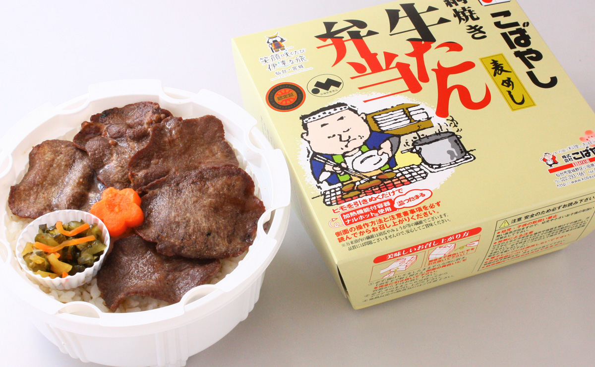 仙台駅弁こばやし完全攻略！極上牛たんと人気ランキング・売り場を徹底解説