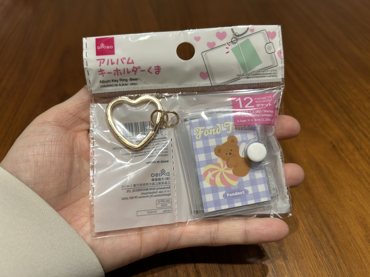 ダイソーのシール帳が売り切れ続出？推し活で話題の理由と活用術徹底解説