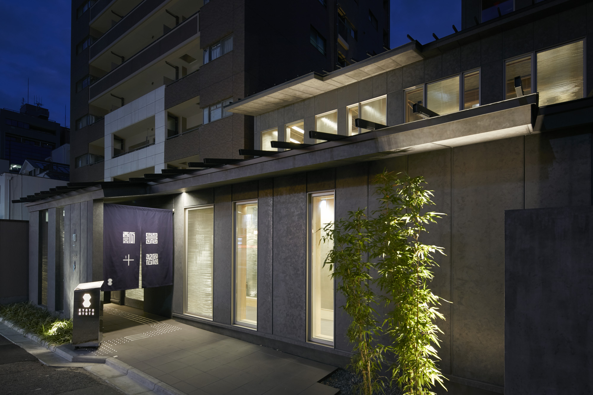 瓢斗 京都駅前本店の出汁しゃぶが絶賛される理由と個室予約・評判を徹底検証
