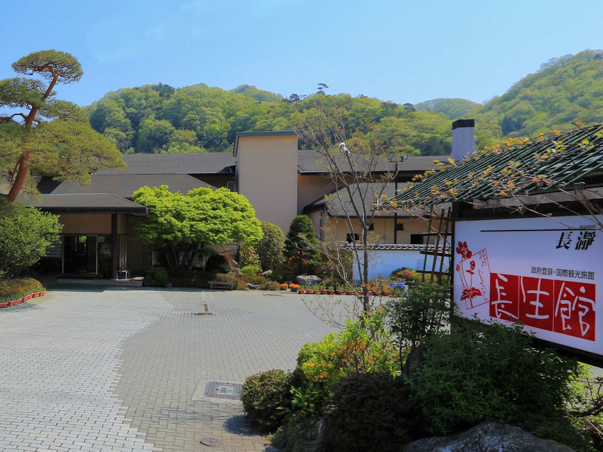 秩父長瀞の名宿が魅せる新潮流！絶景露天と極上会席の真価を追う