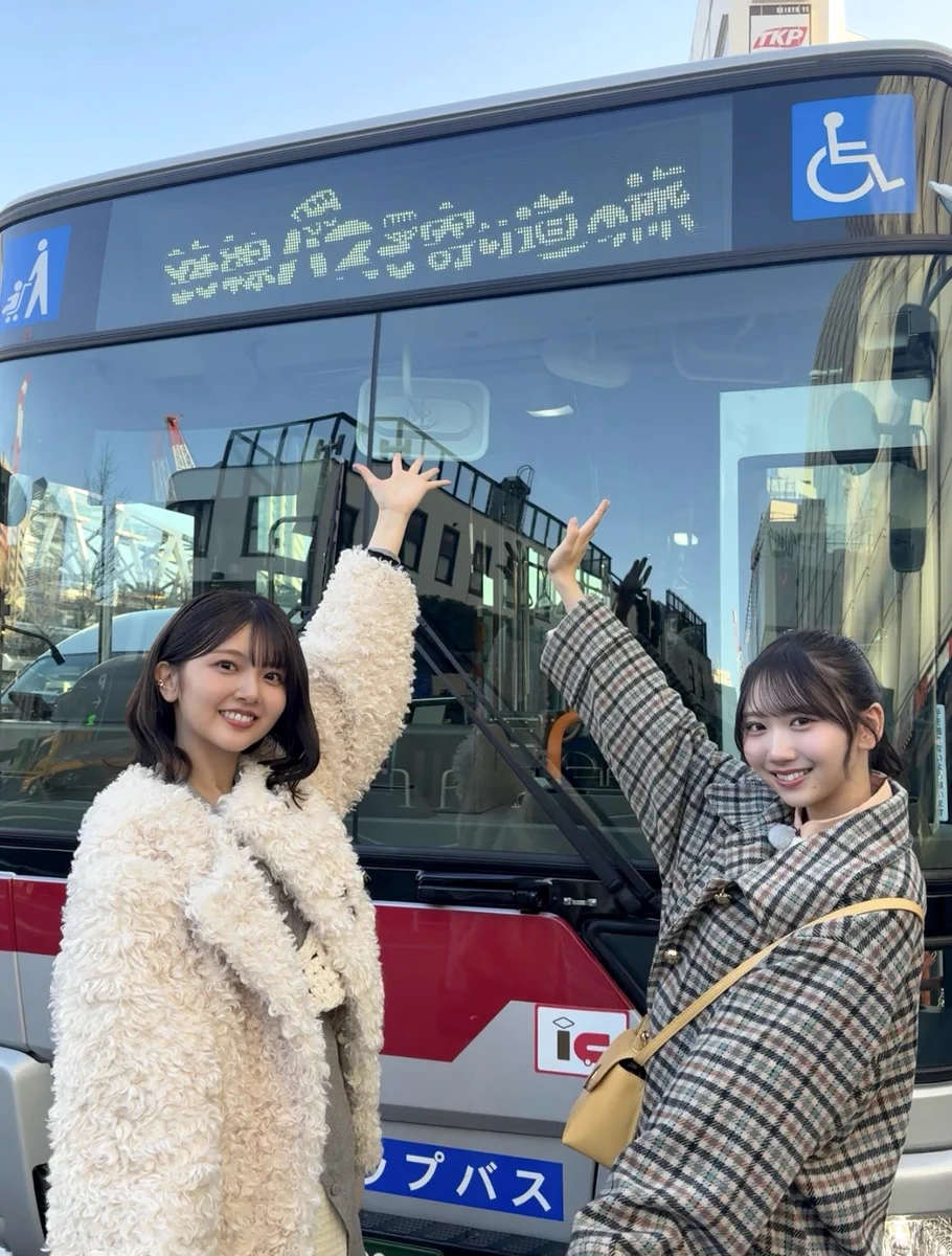 路線バスで寄り道の旅の終了噂を検証！2026最新ロケ地＆見逃し配信ガイド
