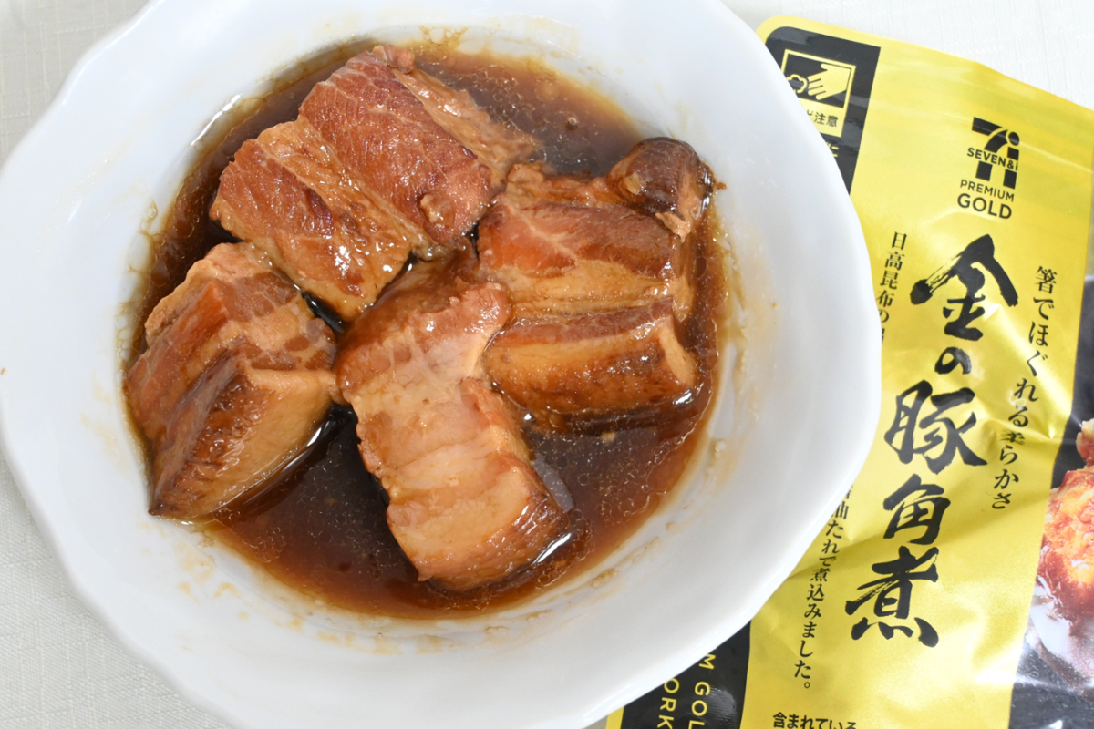【2026最新】コンビニ角煮3社比較！一番うまい逸品と絶品アレンジ