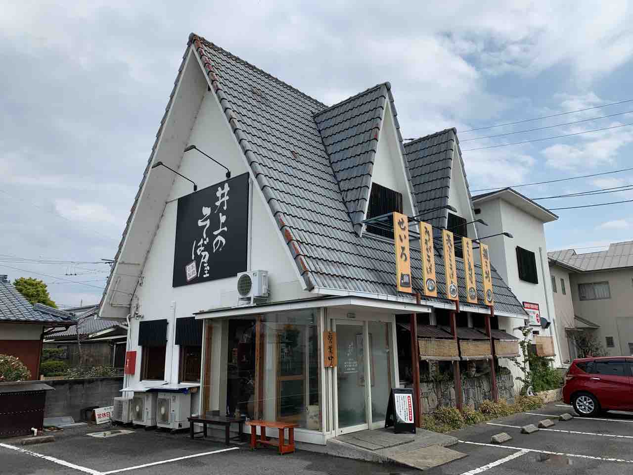【2026最新】松山の絶品蕎麦屋！地元民が通う名店と隠れ家を徹底調査
