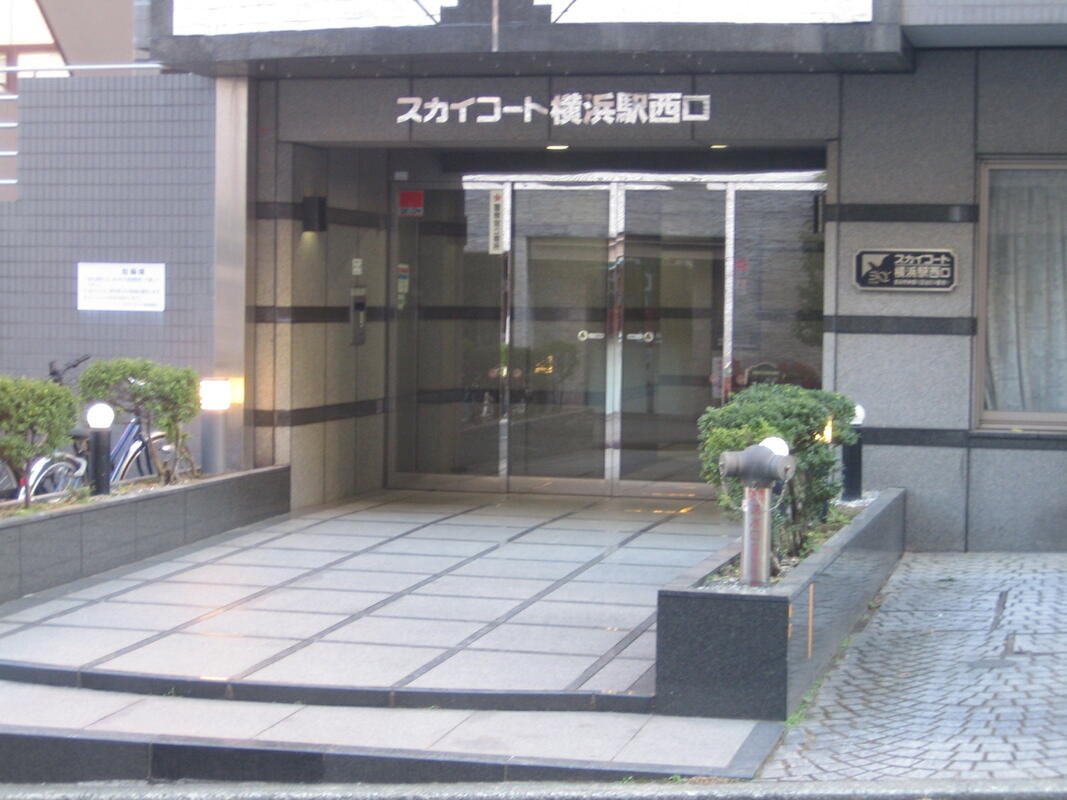 スカイコート横浜駅西口の住み心地と評判！家賃や資産価値を徹底検証