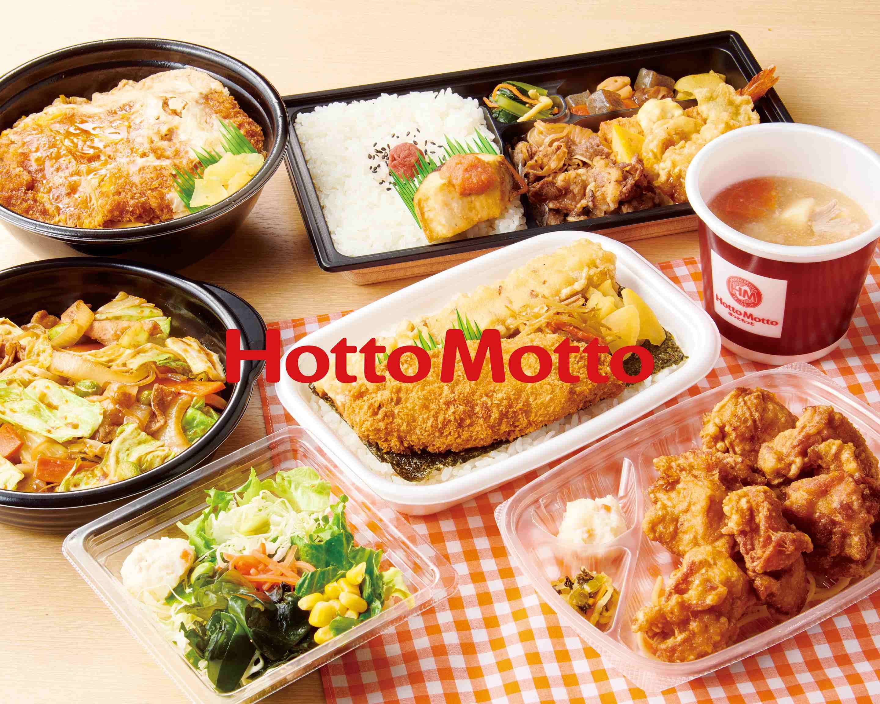ミスド須坂出店の真相は？イオンモール開業や移動販売の最新動向