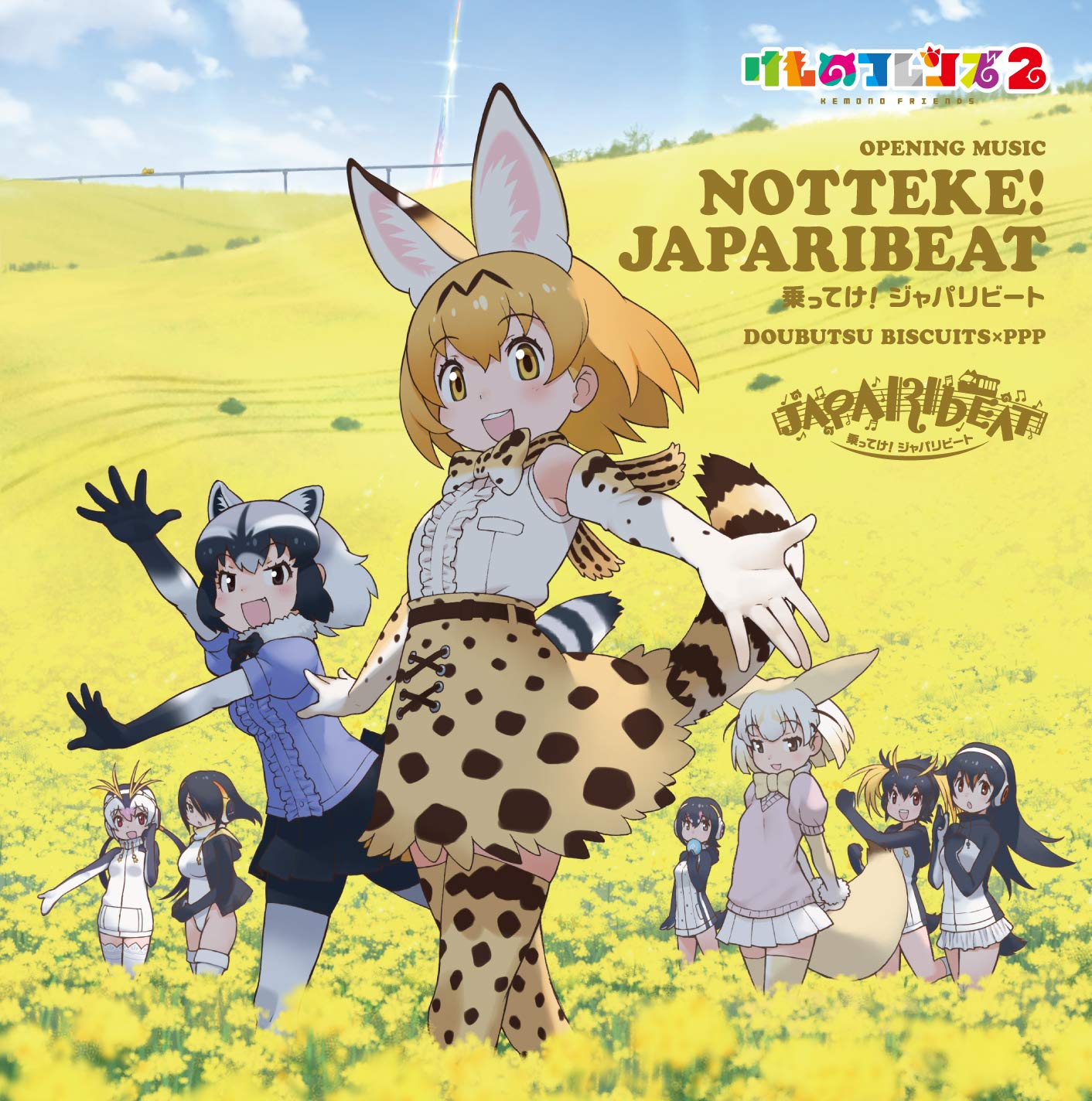 なぜ大炎上は起きたのか？けものフレンズ2騒動の裏側と業界の闇