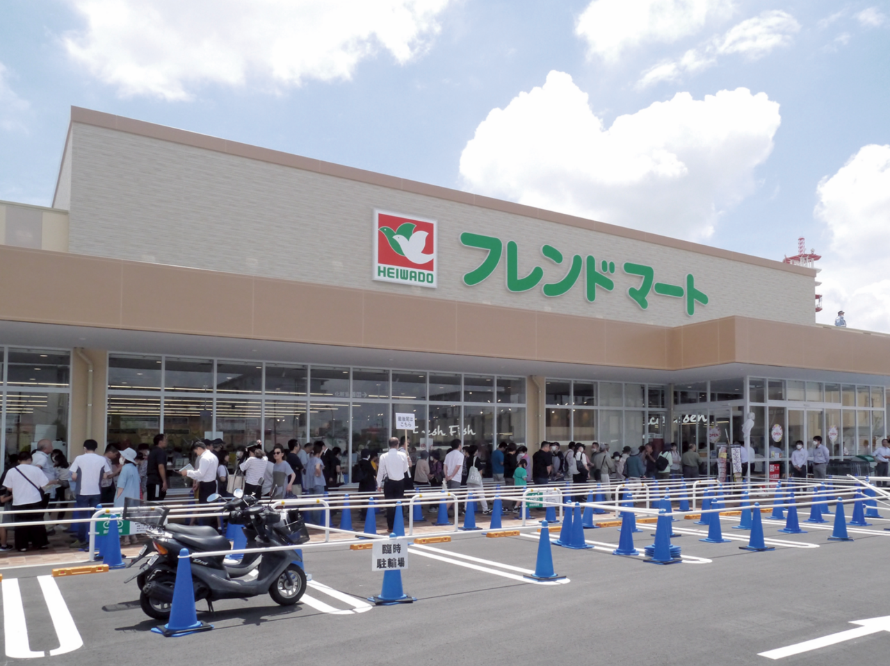 フレンドマート驚きの還元率！プロが教える最強のお得買い物術
