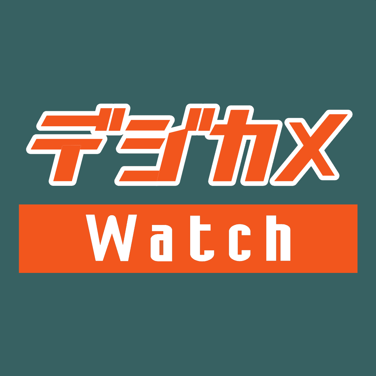 【2026年最新視点】なぜ今、カメラ市場が熱いのか？「デジカメ Watch」が追い続けた映像革命と最新トレンド