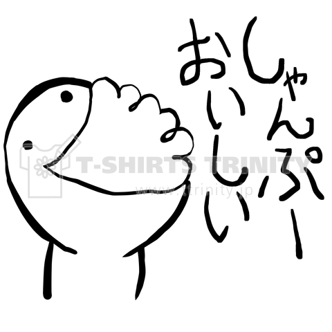 【真相】 あ たま の わるい ひと 話題のSns投稿まとめ 2026 #837