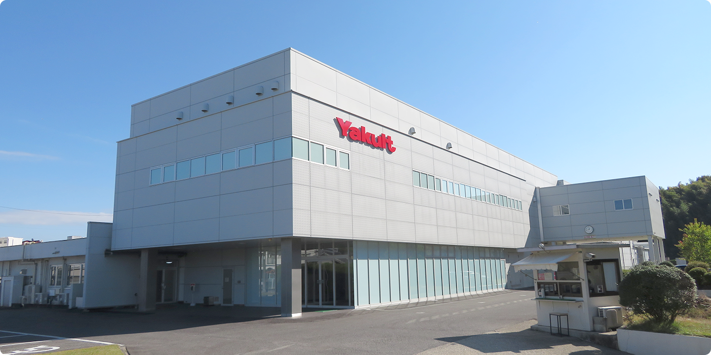 ヤクルト愛知工場は閉鎖？見学予約やお土産・日進市の最新動向を追う