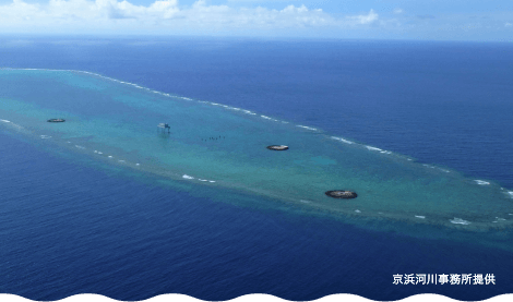 【まとめ】 日本 最 南端 の 島 ファン必見の最新情報 #685