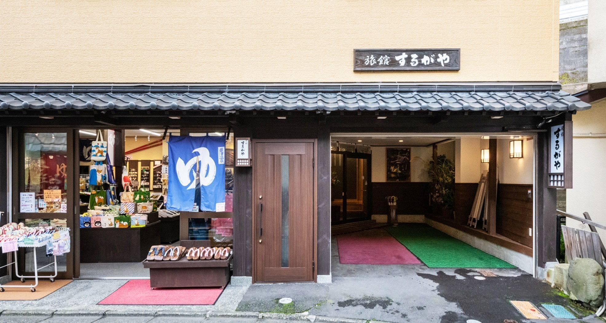 宇佐美温泉「旅館するがや」の評判は？源泉と絶品料理の魅力を徹底解剖