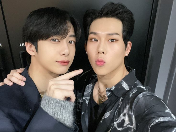 Starship Confirm Relationship Jooheon Rumors