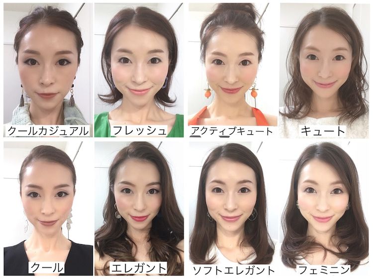 【経歴】 顔 タイプ フェミニン 芸能人 話題のSns投稿まとめ 2026 #995