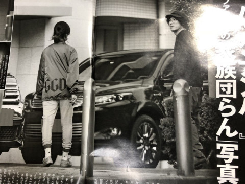 【画像あり】 清水 依 与 吏 結婚 話題のSns投稿まとめ 2026 #911