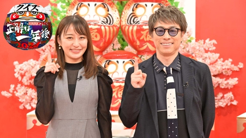 予測不能の狂気、『クイズ☆正解は一年後』が暴いた2026年のリアルと2026年のテレビの行方
