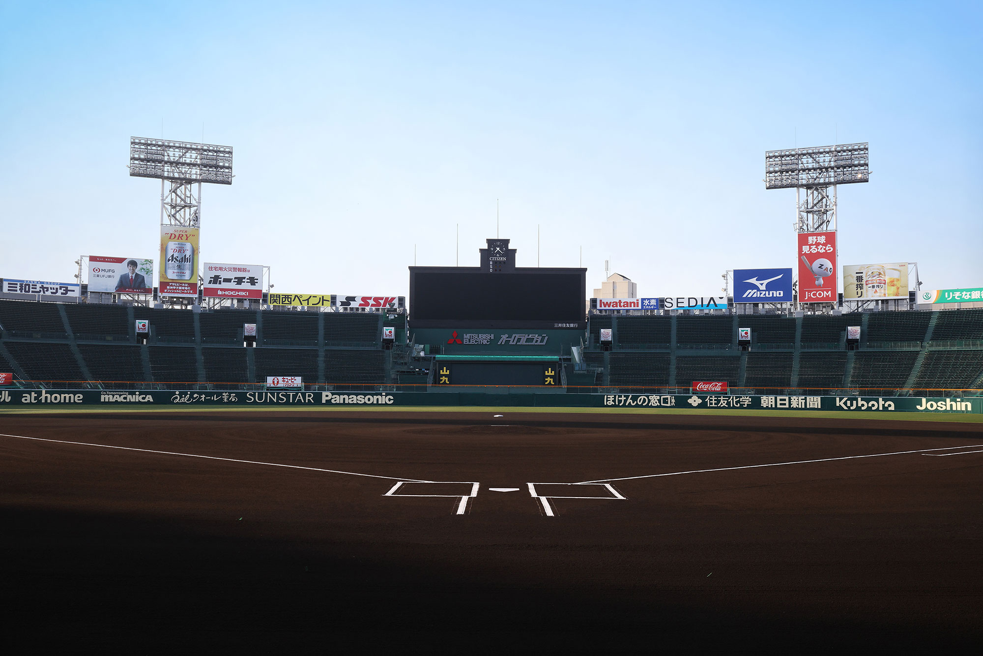 甲子園球場の座席見え方と持ち込みルール最新ガイド【2026年版】