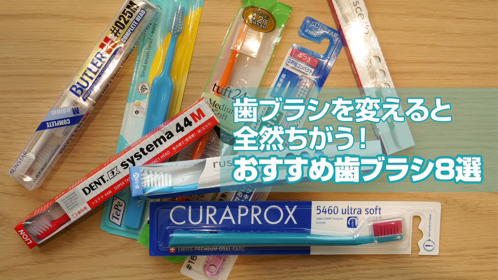 マツコ流メイクの神髄！プロ技美肌術と愛用コスメの秘密を徹底解剖